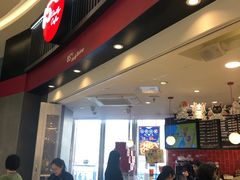 门面-85度C(南京龙江店)