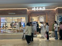 -天津万象城