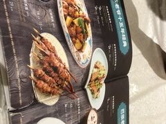 -巴依老爷·新疆美食(上城区天城路店)