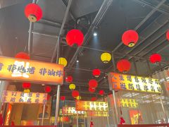 -幸福小串(总店)