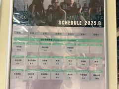 -阳光游泳培训(北苑店)