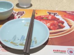-点都德(奥体印象城店)