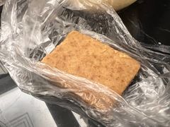花生糕-没牙伯花生汤店(老药洲店)