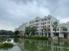 -赤坎·广东华侨国际旅游度假区