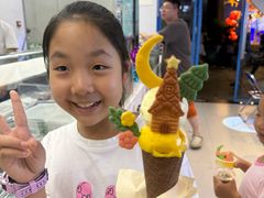 -CORNER CONE GELATO酷矿手作霜淇淋(南头古城店)