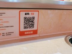 -卤小弄热卤转转小火锅