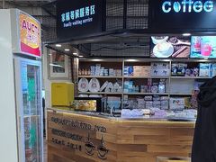 -首都医科大学附属北京天坛医院