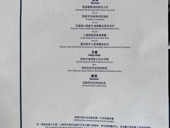 -TOMATITO(无限极荟店)