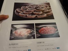 菜单-王家渡火锅店(棕榈泉店)