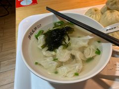 -凤起龙游老面包子(凯德晶品店)