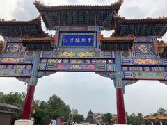 -大召寺明清一条街