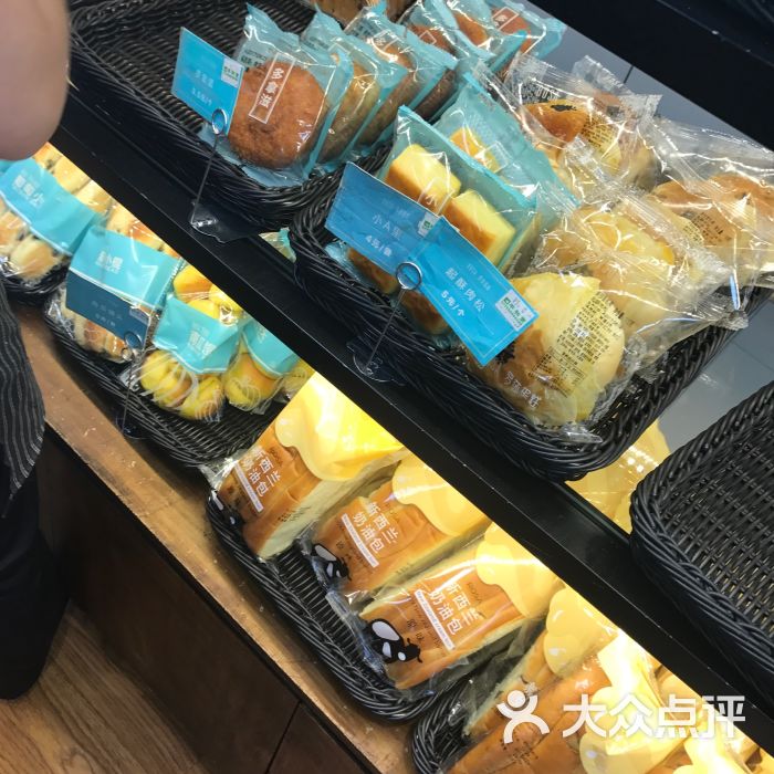 罗莎蛋糕(平和堂百货店)图片 第14张