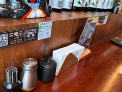 -山葵家居酒屋(天目里店)