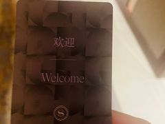 -郑州美盛喜来登大酒店