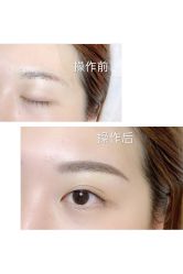 -HQ半永久纹绣纹眉