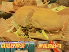 -七爷清汤腩·港式茶餐厅(世博店)