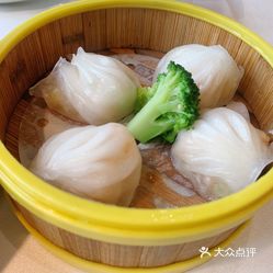 如何做水晶虾饺好吃又简单 lfySZngWWe8a5u40N4JTG64cceVJtCjEb9lMdXVFFllmqETFiV-Q6Thx0PNeIZ6JuzFvxlbkWx5uwqY2qcjixFEuLYk00OmSS1IdNpm8K8sG4JN9RIm2mTKcbLtc2o2vfCF2ubeXzk49OsGrXt_KYDCngOyCwZK-s3fqawWswzk.jpg