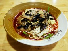 -幺不倒重庆小面(大梁店)