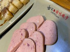 -渝味晓宇火锅(合川路店)