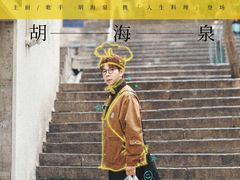-宁波大剧院