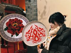 -北京工艺美术博物馆