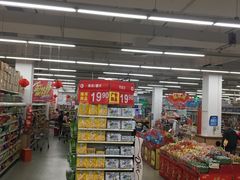 -卜蜂莲花(浦江城市生活广场店)