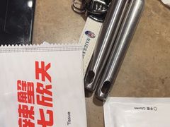 -七欣天香辣蟹火锅(海门解放中路店)