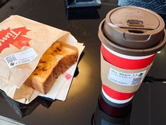 鲜萃咖啡-Tims天好咖啡(河西万象城店)