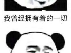 -鲁西肥牛(九方购物中心店)