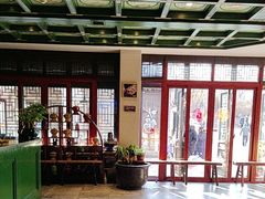 -古关火锅店(古北水镇景区店)