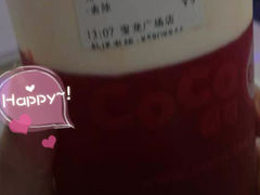 -CoCo都可(宝龙广场店)