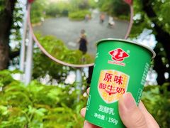 -广州市白云山风景名胜区