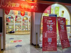 -安妮花英语·少儿·原版阅读(沙坪坝店)