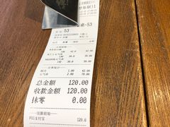 -無邪日式甜品(世博源店)
