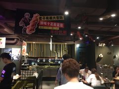 -喝丢一只鞋海鲜烧烤·海肠捞饭(东关街店)