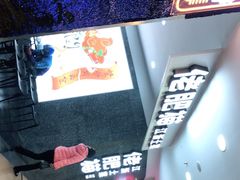 -佬肥猫(周浦万达店)