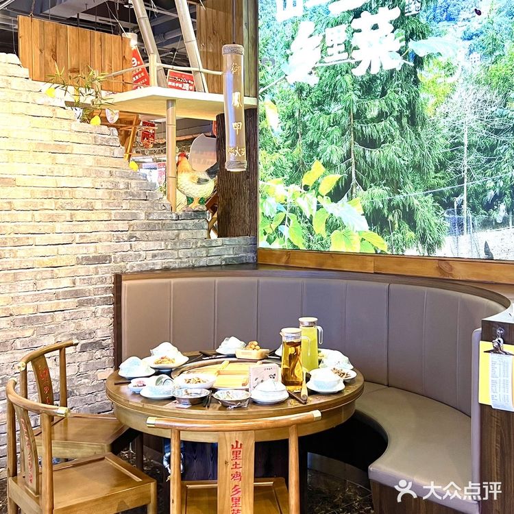 成都探店｜御凤甲吃鸡节椒麻鸡免费畅吃