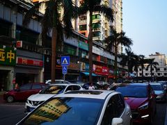 -新享乐海鲜(翠华路店)