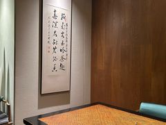 -王府茶宴(大观园总店)