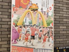 -麦当劳(五一北路店)