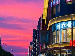 -新盈光·旗舰店(海曙苍松路店)