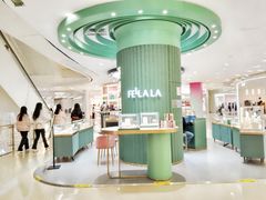 -凯德广场(金牛店)