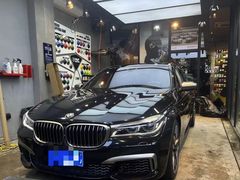 -脉冲品质汽美·贴膜(闵行店)