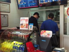 -达美乐比萨(双安店)