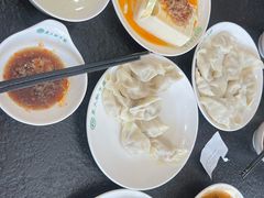 -东北农业大学饺子园