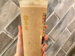 冰耶加大红袍-湊湊火锅·茶憩(东城万达店)
