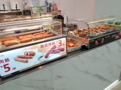 面包甜点陈列柜-快乐番薯(金沙天街店)