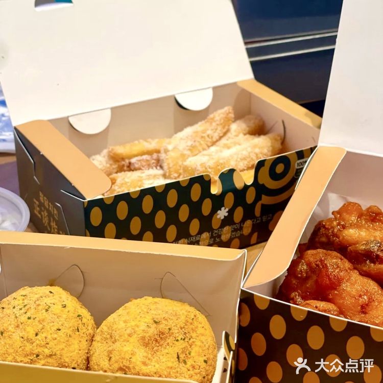 深圳罗湖首店！！吃到了人生炸鸡！！