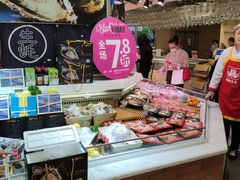 -金鹰超市(国际购物中心新街口店)