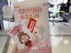 -泡泡玛特POPMART(西单大悦城店)